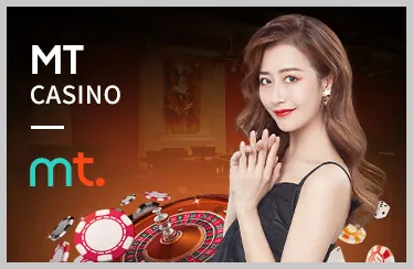 Luật chơi Baccarat cơ bản